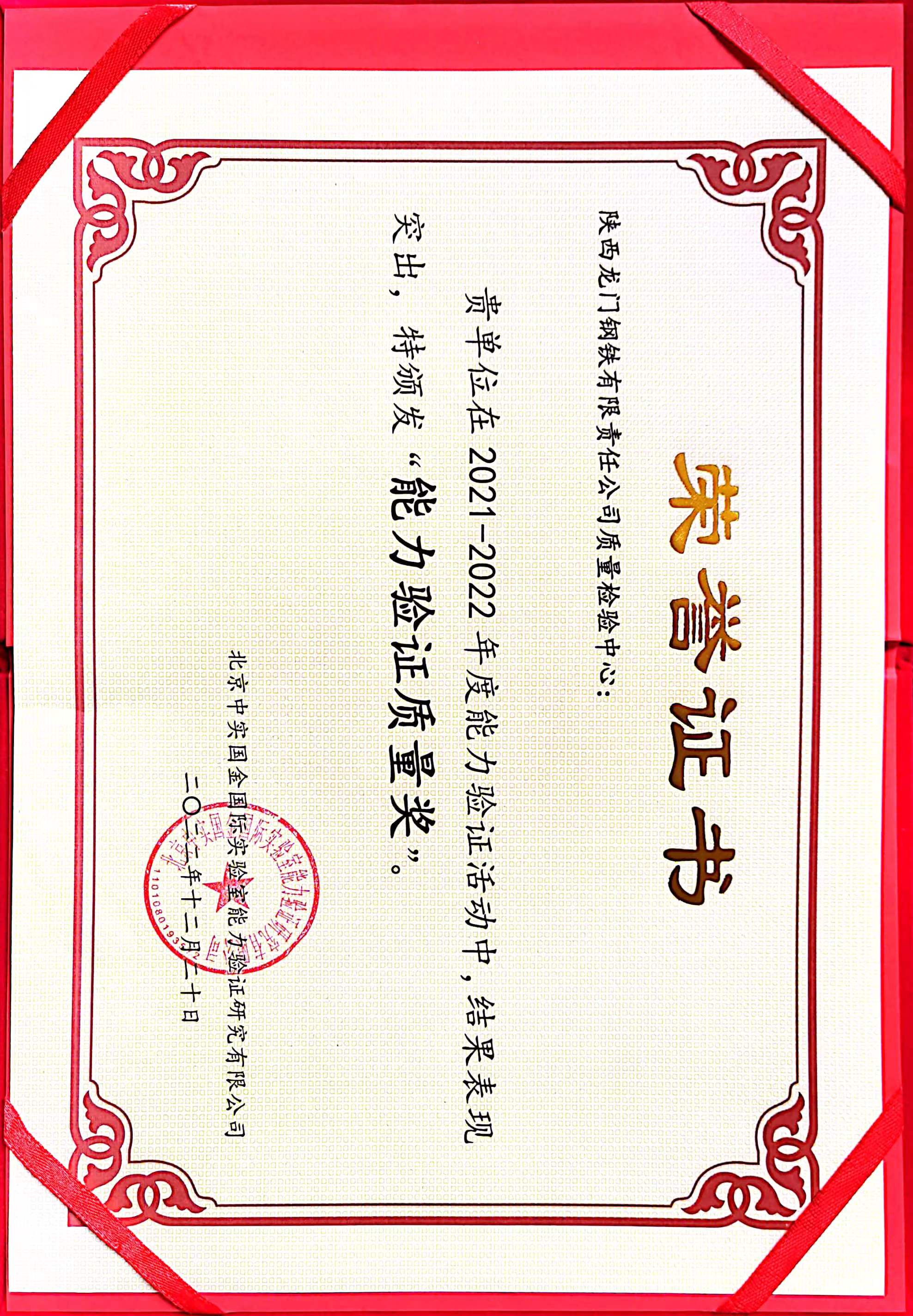 䓹˾|(zh)z(yn)Bm(x)@á(yn)C|(zh)(jing)