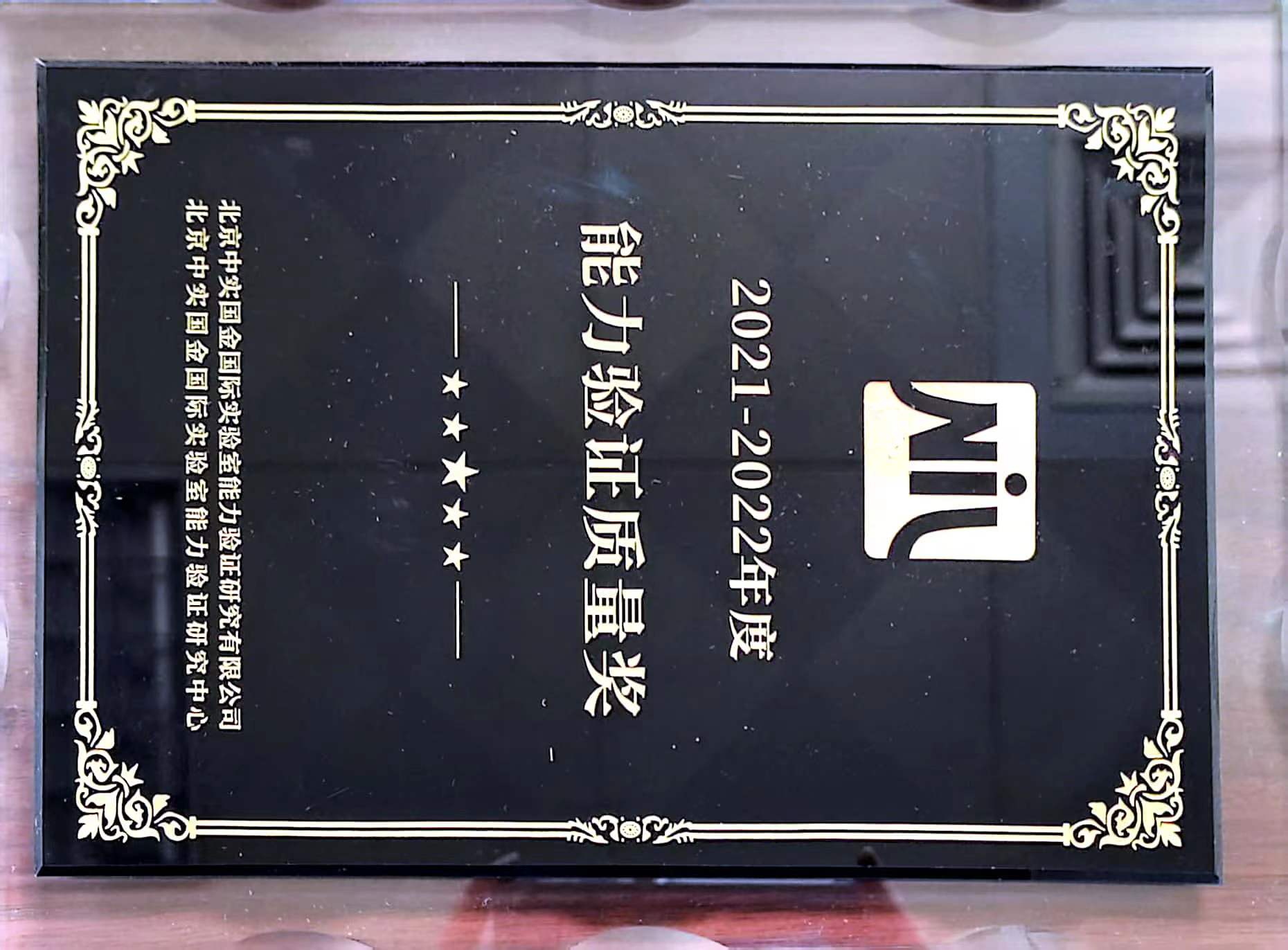 䓹˾|(zh)z(yn)Bm(x)@á(yn)C|(zh)(jing)