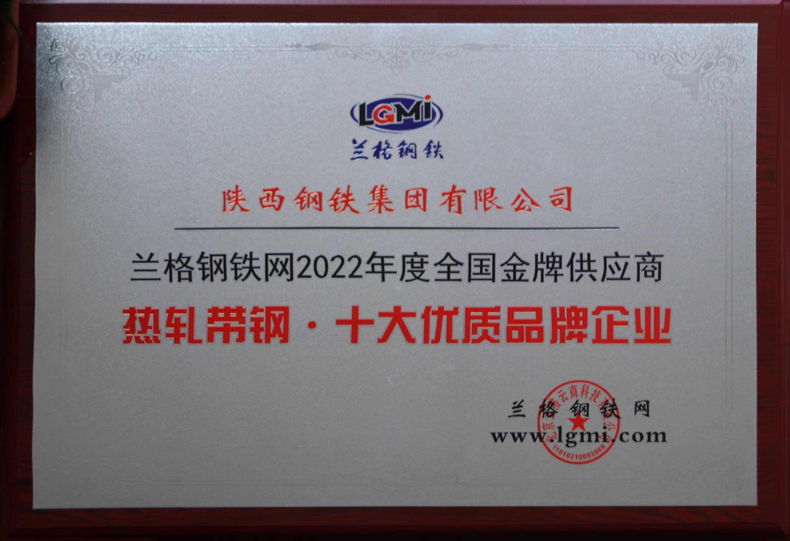 䓼Fs@2022ȫƹ(yng)̡Q̖