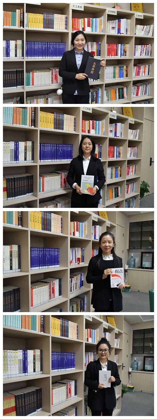 龍鋼集團(tuán)工會女職委開展讀書薦書活動