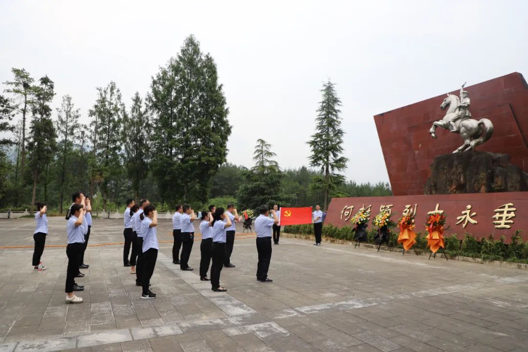 創(chuàng)新研究院赴川陜革命根據(jù)地開(kāi)展迎“七一”暨“以學(xué)鑄魂、以學(xué)增智、以學(xué)正風(fēng)、以學(xué)促干”主題黨日活動(dòng)