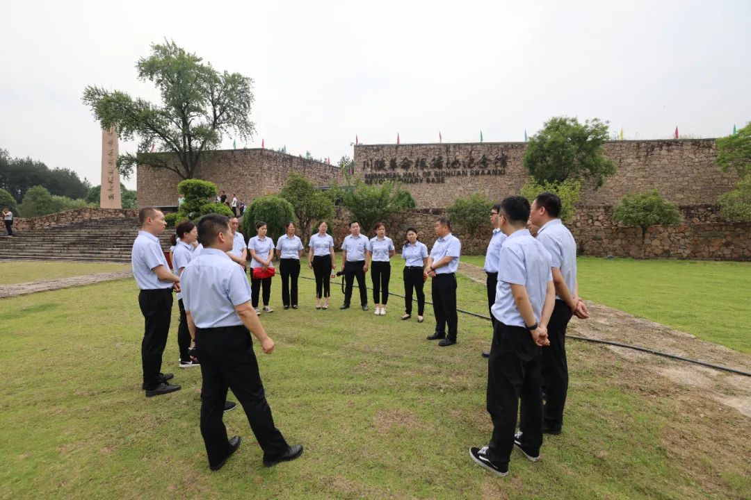 創(chuàng)新研究院赴川陜革命根據(jù)地開(kāi)展迎“七一”暨“以學(xué)鑄魂、以學(xué)增智、以學(xué)正風(fēng)、以學(xué)促干”主題黨日活動(dòng)