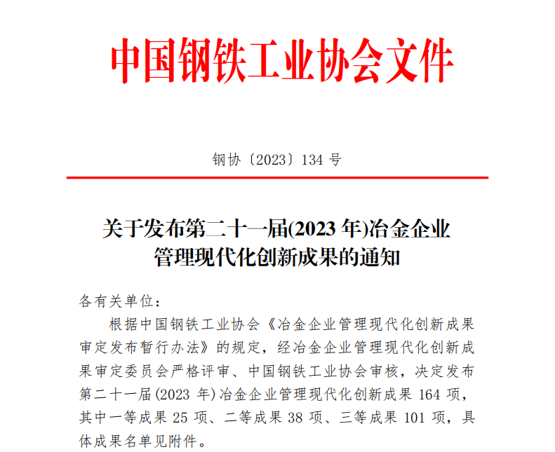 䓹˾헳ɹ@䓅f(xi)ұI(y)턓(chung)³ɹsu