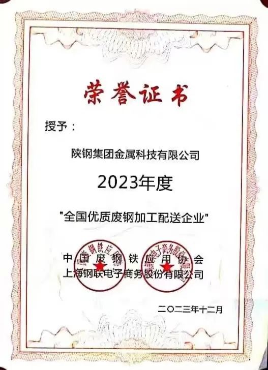 䓼FٿƼ޹˾ٿƼh޹˾ٿƼn޹˾s@2023ȡȫ(yu)|(zh)U䓼ӹI(y)