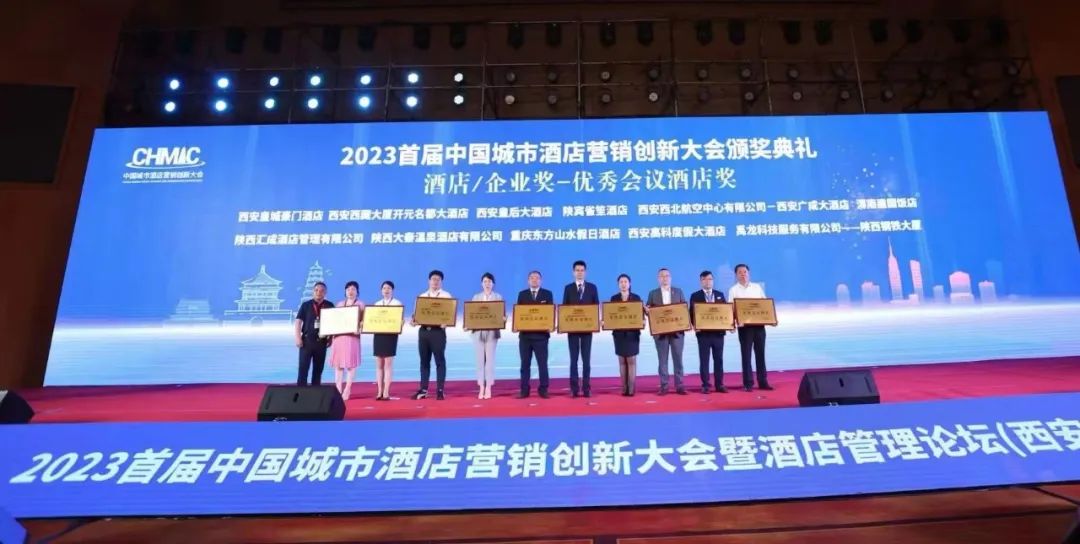 矢志不渝強管理 百舸爭流提服務(wù) 矢志不渝強管理 百舸爭流提服務(wù)