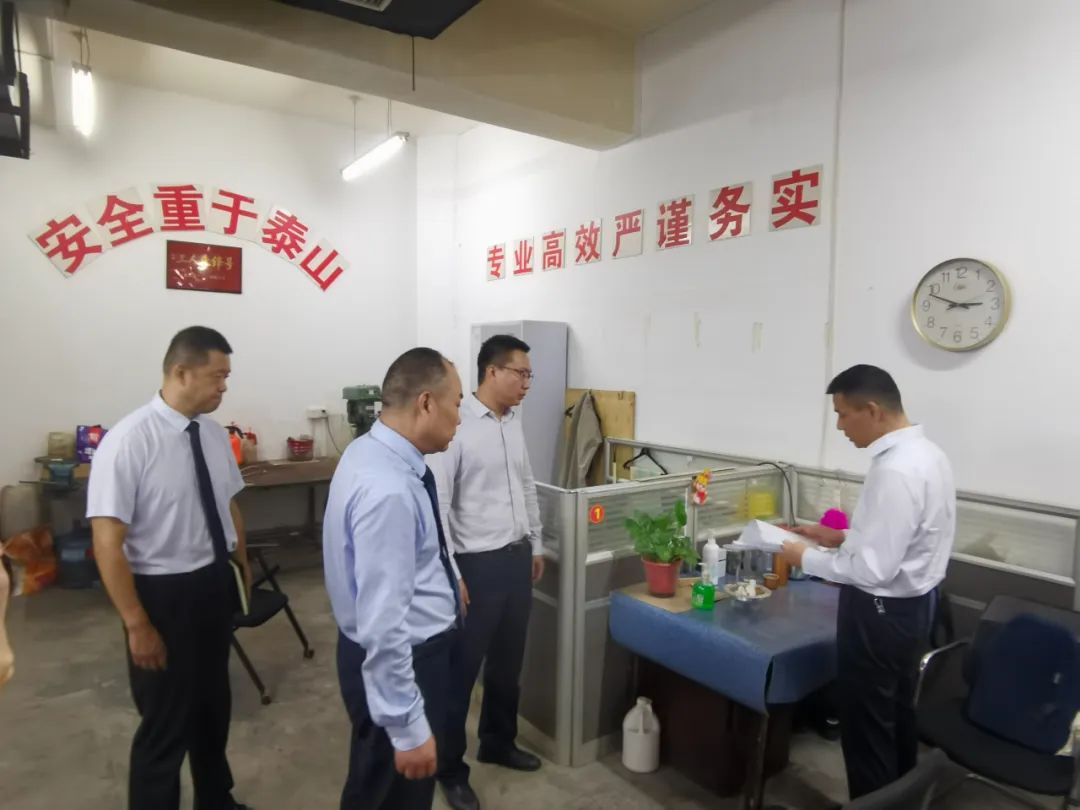 矢志不渝強管理 百舸爭流提服務(wù) 矢志不渝強管理 百舸爭流提服務(wù)