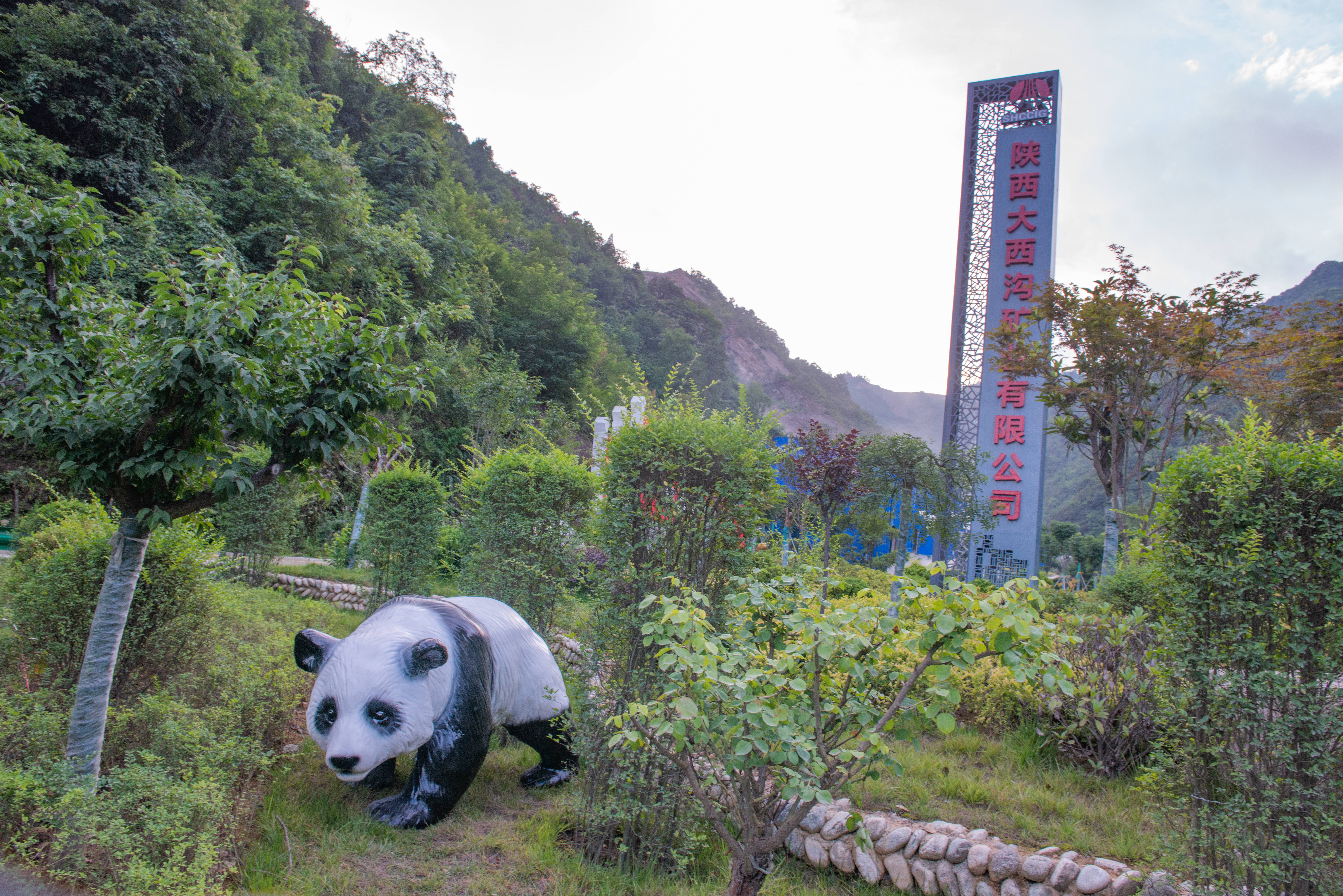 你要寫(xiě)礦山，就不能只寫(xiě)礦山